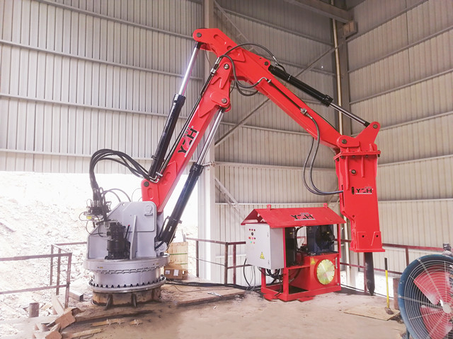BHB350 Static Boom System