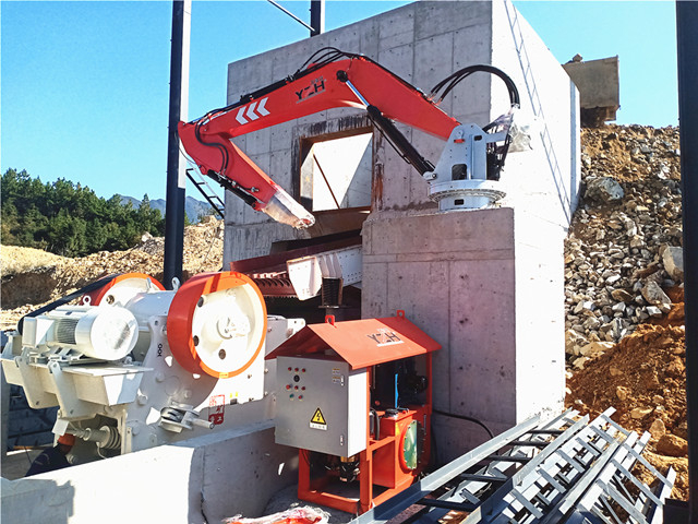 WHC1050 ቋሚ የእግረኛ Rockbreaker ስርዓት