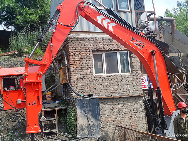 WHC1070 ফিক্সড পেডেস্টাল রকব্রেকার বুম