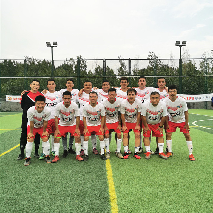 Jinan YZH Staff Football Team sudjelovao je u Ljetnoj amaterskoj nogometnoj ligi 2020. u gradu Jinan