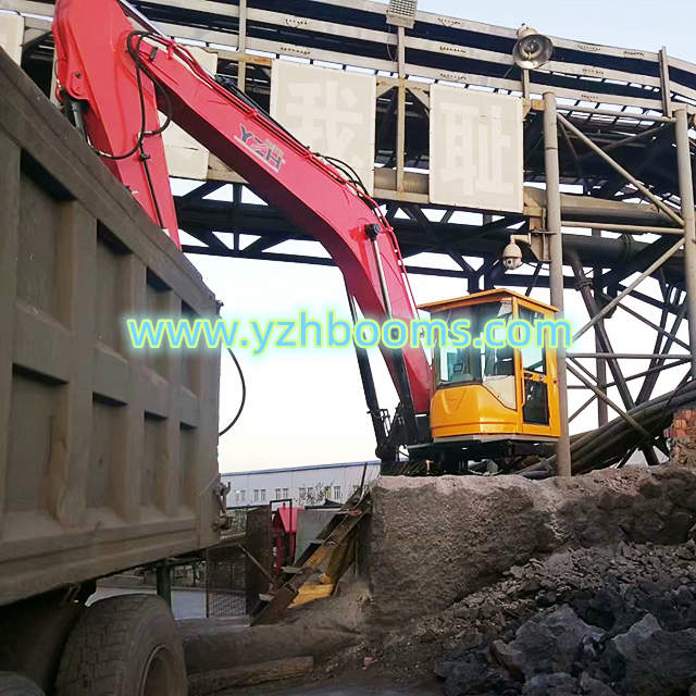 YZH WHB710 ឧបករណ៍បំបែកថ្មដែលដំណើរការពីចម្ងាយ 
