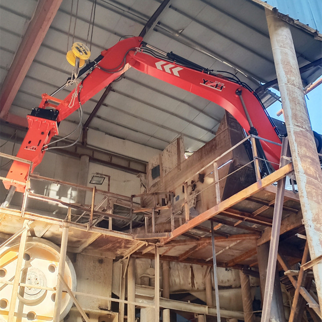 የማይንቀሳቀስ Rockbreaker Booms
