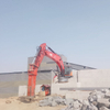 ພະລັງງານວິສະວະກໍາ: YZH Fixed Rock Breaker Boom System