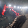 Pedestal Booms Rockbreaker System