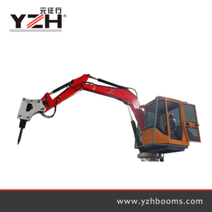 Portable Rock Breaker Booms System D300