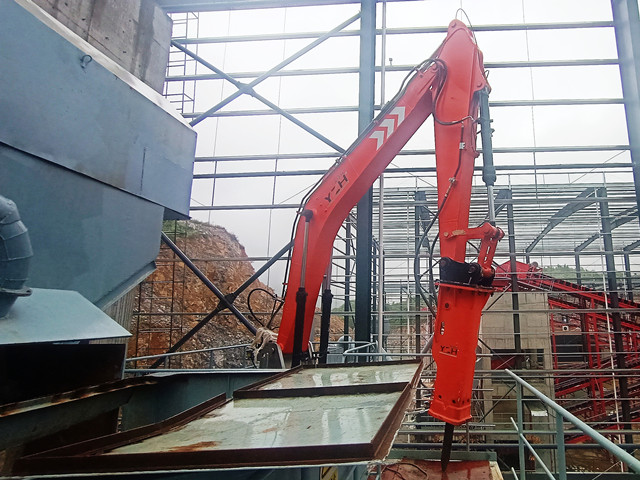 Chongqing Mine Installed A Rockbreaker In The New Crushing Production Line