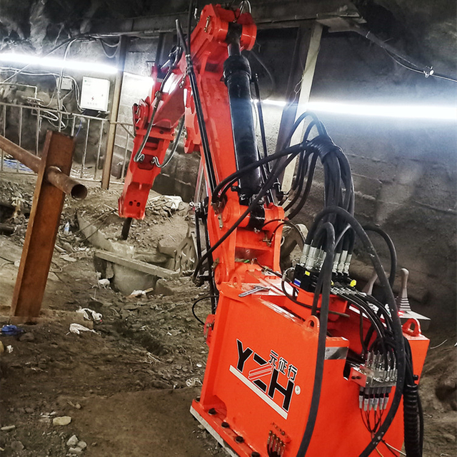 Китайська система п'єдесталної стріли