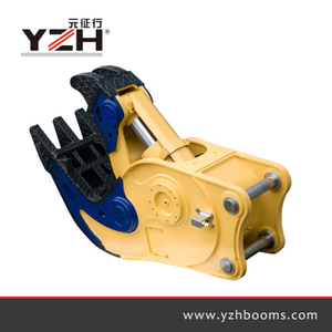 سنگ شکن و برش هیدرولیک دوار | برای بیل مکانیکی 6-45T | YZH