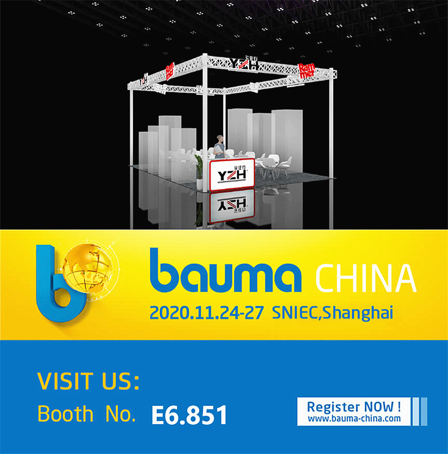 Jinan YZH and Finland RAMMER Will Jointly Participate In bauma CHINA 2020